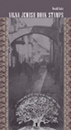 [Vilnius Jewish Book Stamps]